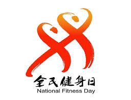 乒乓球台什么材质